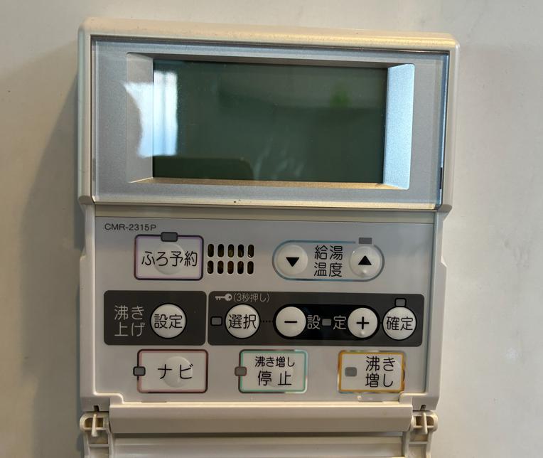 電源が入らないリモコン